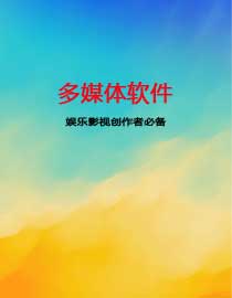 wpsoffice下载,wpsoffice中文,wps官网下载,wps中文版,wps网页版,wps在线,wps最新版,wps教程,wps财务报表,wsp下载,wps办公软件,wps学堂,wps学院,wps安装包,wps教育版,wps收入报表,wps利润报表,wps财务风险报表